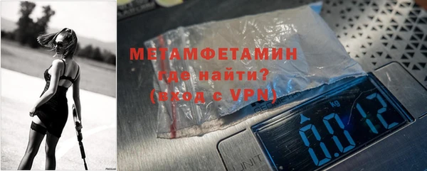 a pvp Белокуриха