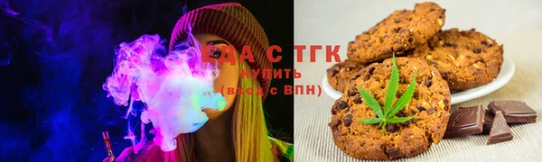 кристаллы Дмитриев