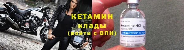 ГАЛЛЮЦИНОГЕННЫЕ ГРИБЫ Белоозёрский