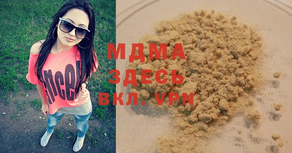a pvp Белокуриха