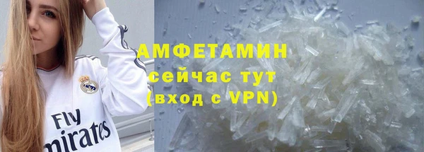 a pvp Белокуриха