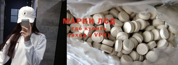 a pvp Белокуриха