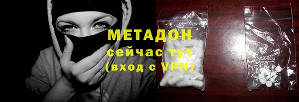 ГАЛЛЮЦИНОГЕННЫЕ ГРИБЫ Белоозёрский