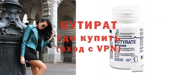 a pvp Белокуриха