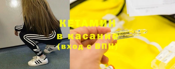 ГАЛЛЮЦИНОГЕННЫЕ ГРИБЫ Белоозёрский