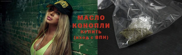 a pvp Белокуриха
