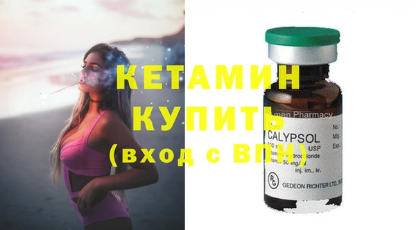 a pvp Белокуриха