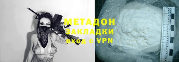 ГАЛЛЮЦИНОГЕННЫЕ ГРИБЫ Белоозёрский