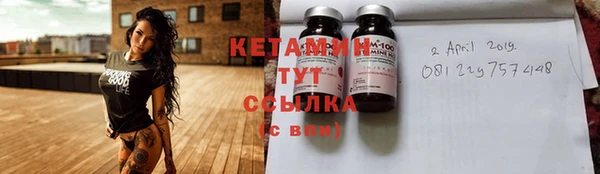 ГАЛЛЮЦИНОГЕННЫЕ ГРИБЫ Белоозёрский