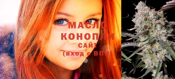 a pvp Белокуриха