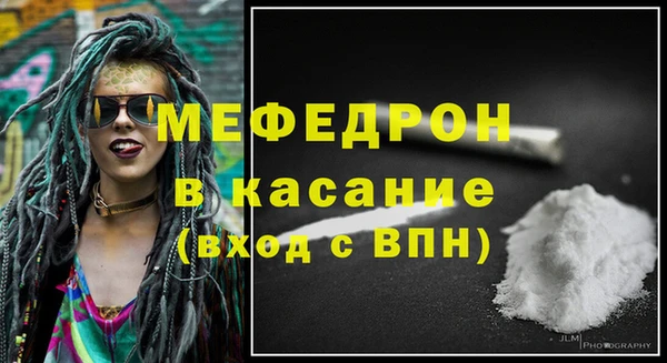 a pvp Белокуриха