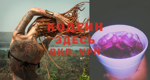 a pvp Белокуриха