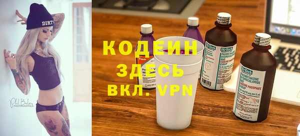 a pvp Белокуриха