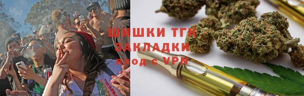 a pvp Белокуриха
