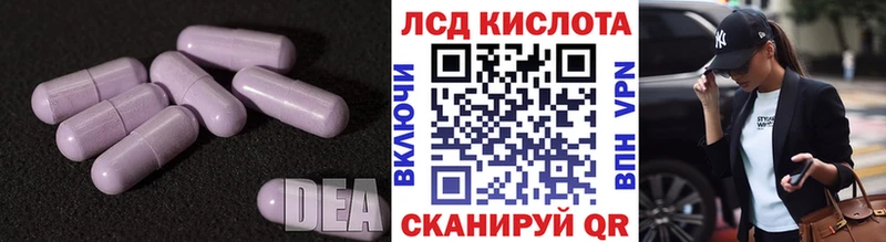 купить наркотики сайты  Мезень  Лсд 25 экстази ecstasy 