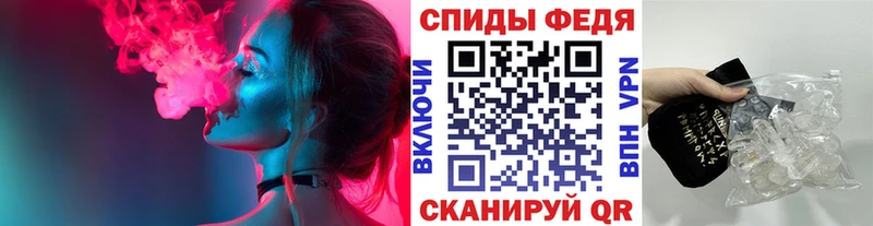 Метамфетамин мет  Мезень 